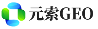 哈尔滨元索GEO
